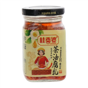 桂香婆茶油腐乳