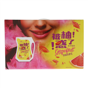 TERUN天润被柚！！惑了（柚子酸奶风味发酵乳）
