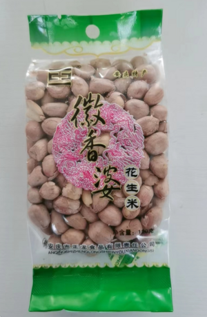 福奶奶花生米