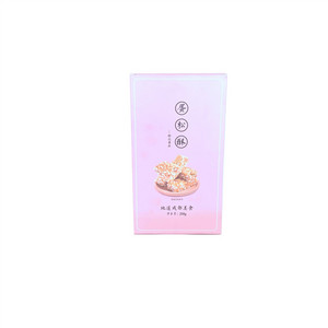 巴肆三国蛋松酥