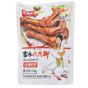 牧鹅女吉水六只脚香辣鹅掌