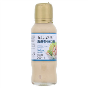 丘比海鲜沙拉口味沙拉汁