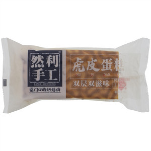 然利手工乳酸菌味虎皮蛋糕