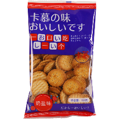 卡慕日式小圆饼（奶盐味）