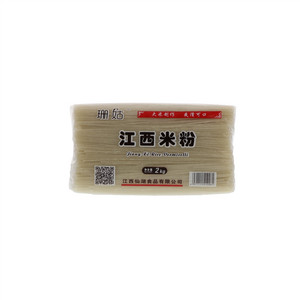 珊姑江西米粉