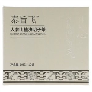 泰尔森泰旨飞人参山楂决明子茶