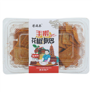 譽满秦手擀花椒锅巴（麻辣味）