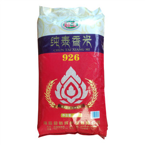 赣玉纯泰香米