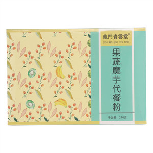 龙门青云堂果蔬魔芋代餐粉
