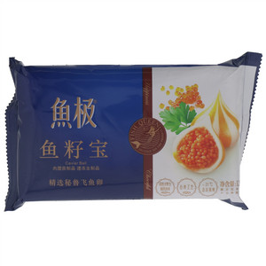 鱼极鱼籽宝