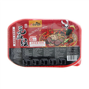 我是小月月自煮川香毛血旺