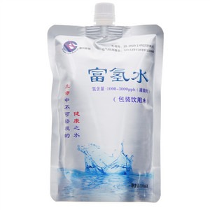 紫光能量富氢水（包装饮用水）