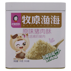 原味猪肉酥