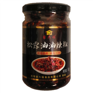 家六福松露油油辣椒