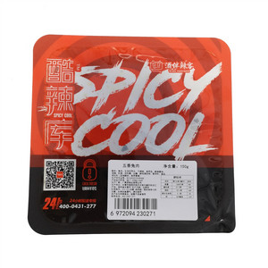 酷辣库五香兔肉