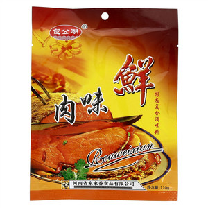 包公湖肉味鲜