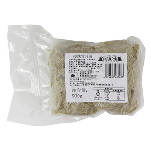 SUT YUET MEAT辻粤味传统竹升面