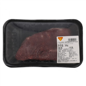 天谱乐食/TENDER PLUS冰鲜澳洲谷饲牛肉块