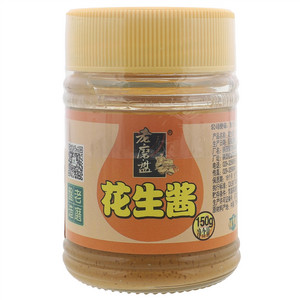 老磨盘花生酱