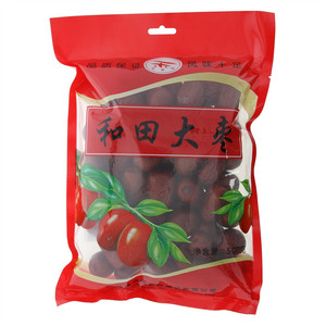 鑫鑫迎客松和田大枣