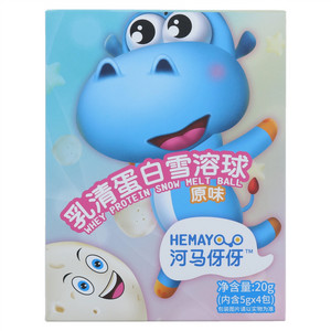 河马伢伢乳清蛋白雪溶球（原味）