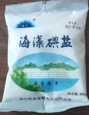 海花海藻碘盐