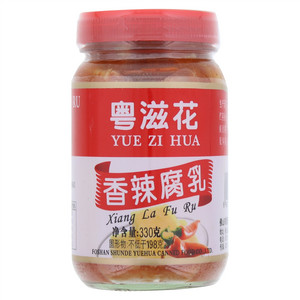 粤滋花香辣腐乳