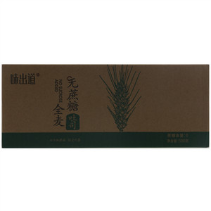 味出道&北菓楼无蔗糖全麦吐司