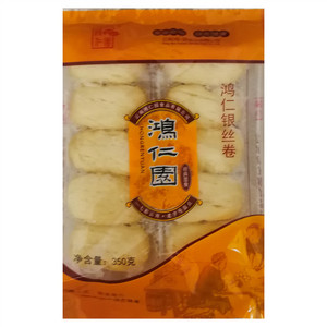 鸿仁园银丝卷