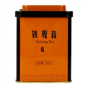 蓝天茗茶一级铁观音