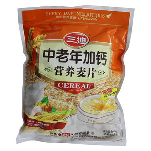三迪中老年加钙营养麦片