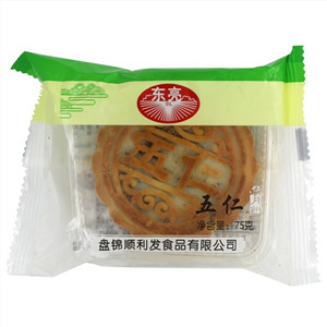 月饼