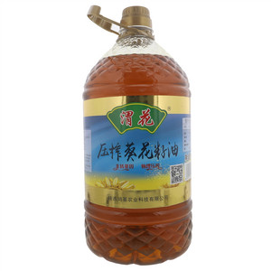渭花非转基因压榨葵花籽油