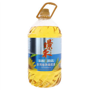 暻禾玉米葵花食用植物调和油