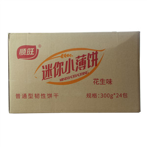 顺旺花生味迷你小薄饼