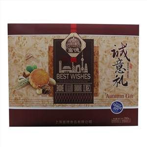 富德诚意礼广式月饼