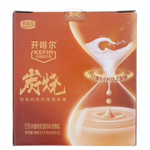 君乐宝开啡尔炭烧巴氏杀菌热处理风味发酵乳
