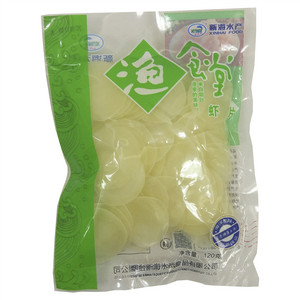 新海水产渔食堂虾片