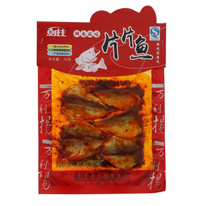 鱼庄主片片鱼