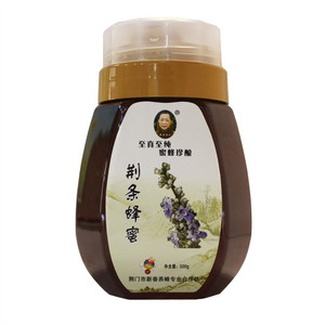 荆条蜂蜜