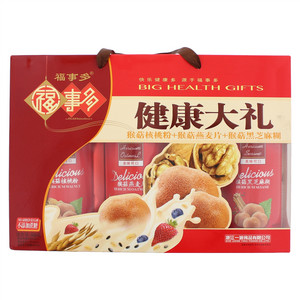  福事多健康大礼（猴菇核桃粉+猴菇燕麦片+猴菇黑芝麻糊）