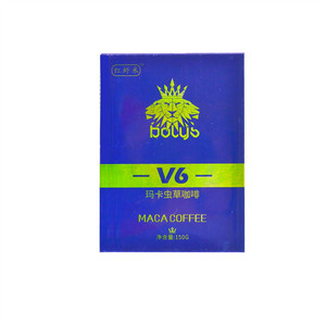 红虾米V6玛卡虫草咖啡(本草固体饮料)