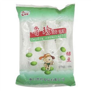 鲁珍粉丝