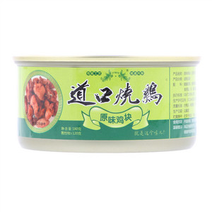 九代张文献原味鸡块（五香风味）（酱卤肉制品）