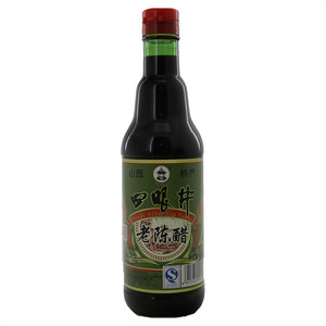 四眼井 老陈醋（酿造食醋）