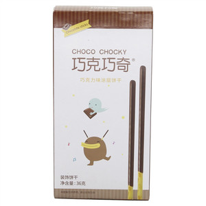 巧克巧奇巧克力味涂层饼干