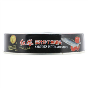 红塔茄汁沙丁鱼罐头