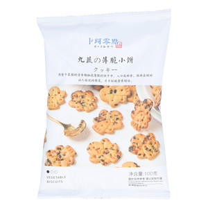 卜珂零點九蔬薄脆小饼