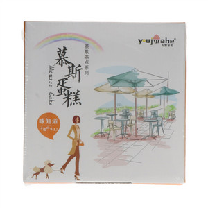 友聚家和榴莲白巧克力慕斯蛋糕