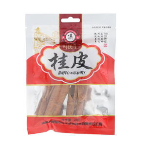 冯民生桂皮